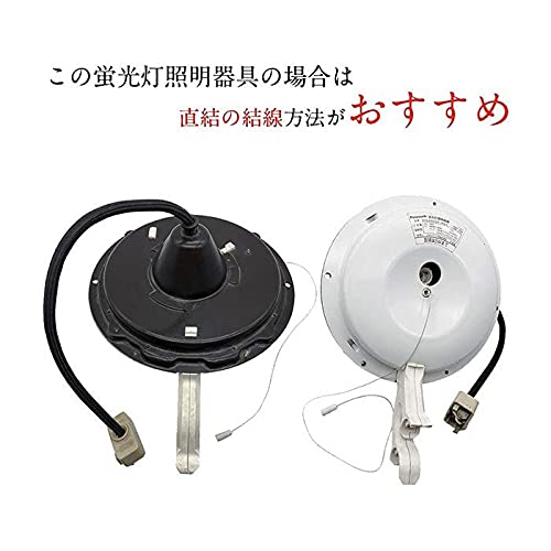 Amazon | led蛍光灯丸型30w40wセット LED蛍光灯30w40wセット